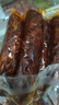 杨大爷烟熏川味腊肠腊肉四川特产麻辣味香肠1斤装500g 需烹饪食用 实拍图