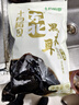 十月稻田 东北黑木耳 500g 干木耳 黑龙江东宁特产 肉厚无根 火锅煲汤炒菜 实拍图