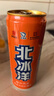 北冰洋桔汁+橙汁汽水经典口味碳酸饮料330ml12罐年货装春节送礼礼品礼盒 实拍图