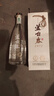 芦台春 芦台春1972 酱香型白酒 53度 500ml 单瓶光瓶装马年送礼 实拍图