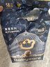 babycare皇室狮子王国弱酸纸尿裤小号S58片(4-8kg)婴儿尿不湿亲肤透气 实拍图