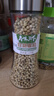 府味天下纯白胡椒粒120g 研磨瓶胡椒碎胡椒粉 烧烤煲汤烹饪香辛料调味料 实拍图