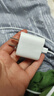 Apple/苹果 20W USB-C充电器  type-c充电器苹果手机充电器原装手机快充头 苹果17手机充电器 实拍图