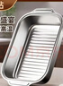 不锈钢烤鱼盘子长方形深盘托盘鱼盘家用电磁炉专用烤鱼炉小吃烧盘 双柄【32*19*5cm】浅款  无盖 实拍图