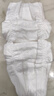好奇（Huggies）金装纸尿裤M162片(6-11kg)尿不湿【速干不易红】 实拍图