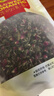 贡苑金边玫瑰花茶260g 云南玫瑰花茶干玫瑰花蕾泡水喝的花草养生茶包 实拍图