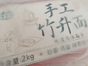 湾琴河 手工竹升面2000g 独立包装面条 挂面龙须面港式手工面外海面 实拍图