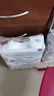 花王品牌进口妙而舒纸尿裤M64片(6-11kg)中号婴儿尿不湿 舒爽安心锁水 实拍图