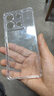尘卡 适用小米红米Note13pro手机壳Redmi全包镜头软壳5G新款气囊防摔外壳透明硅胶保护套超薄简约男女 手机壳 新升级保护镜头四角气囊硅胶软壳 实拍图