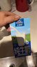 欧德堡（Oldenburger）3.8g蛋白高钙全脂纯牛奶1L*12盒 家庭/学生/老人用奶 早餐奶 实拍图