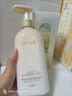 维特丝美白身体乳男女士持久留香72小时香体补水保湿干燥皮肤止痒润肤乳 实拍图
