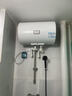 海尔出品统帅 50升电热水器京东自营上门安装以旧换新2200W节能速热家用安全浴储水式LEC5001-20X1 实拍图