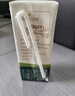 圣牧有机纯牛奶 品醇200ml*12盒 口感清爽 纯净有机 年货送礼礼盒 实拍图