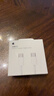 Apple/苹果 60W USB-C数据线-1米 type-c苹果充电线手机数据线 苹果17充电线iphone17充电线 实拍图