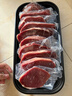 春禾秋牧 阿根廷原切菲力小牛排1kg/8-10片赠料包 儿童零添加 低脂健身 实拍图