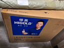 悍高（HIGOLD） 厨房橱柜拉篮碗架抽屉式碗篮加厚304不锈钢底板调味篮双层碗碟篮 550柜2层-L系列套装 实拍图