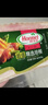 荷美尔（Hormel）超值精选培根150g/袋*3 冷藏猪肉烟熏风味儿童早餐三明治烧烤食材 实拍图