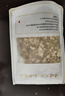苏紫堂百部250g/袋 中药饮片 湖北恩施 无熏硫生百部百部草百条根闹虱玉箫箭杆药虱药中药材原料新货 实拍图