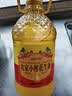 崔三顿黑芝麻油小磨香油纯正农家现磨月子油食用麻油精选假一赔万 30年传统工艺（不划算重量少一半）250ml*1瓶 实拍图