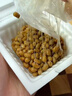 聚鲜品 日本原装进口山大纳豆 北海道解冻即食拉丝 素食轻食 春节也送货 24盒*40g 实拍图