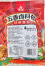 川珍五香卤料包15g*10小包炖肉料炖牛羊肉香料家用酱牛肉卤肉调料包 实拍图