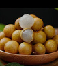 京鲜生泰国进口龙眼 净重5斤精选散豆豆宜煮水 果径15mm+ 源头直发包邮 实拍图