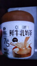 朴珍鲜牛乳奶茶无蔗糖冲饮早餐下午茶生牛乳甜味内蒙速溶奶茶粉450g 实拍图