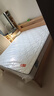 喜临门城市爱情 极光白2S 椰棕床垫 邦尼尔弹簧床垫 1.8x2米 偏硬 实拍图