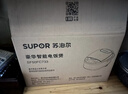 苏泊尔（SUPOR）电饭煲4-5人大容量5升球釜内胆电饭锅家用煲汤煮粥锅多功能智能预约微压电饭锅SF50FC733 实拍图