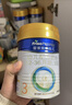 美素佳儿（Friso）皇家幼儿配方奶粉 3段（1-3岁幼儿适用）400g 乳铁蛋白（新国标） 实拍图