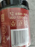 半山农 天麻粉100克 天麻片打粉 头痛眩晕 肢体麻木祛风通络中药饮片药材 养生茶送长辈父母老人节日礼品 实拍图