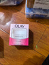玉兰油（OLAY）水润滋养面霜50g焕白亮白女士护肤品保湿面霜新年情人节礼物女友 实拍图