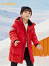 巴拉巴拉儿童羽绒服中长款冬加厚外套男女童2025连帽亲子装保暖防风防泼水 实拍图