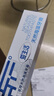 爱生活 天然海藻牙膏牙齿清新口气清凉薄荷海藻甘草不含氟120g*2支绿叶 天然海藻牙膏120g*2支 实拍图