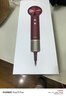 徕芬高速护发吹风机Swift 4酒红金礼盒 新品 速干护发电吹风 家用电吹风 情人节礼物送女友 实拍图