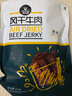 科尔沁 手撕风干牛肉干 原味500g 量贩装 休闲零食肉干肉脯特产礼品 实拍图