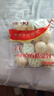 五丰香菇菜包960g 12只装 家庭装早餐包子速食面点华润出品供港 实拍图