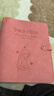 XYBP产检收纳册孕检报告单孕妈妈资料收纳袋孕期怀孕记录册活页本便携b超a4体检查单档案册大容量收集册粉色 实拍图