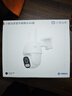 华为智选鸿蒙智选小豚当家4G室外摄像头400万终身免流量免充值监控器360度无死角夜视全景室内户外防水高清 实拍图
