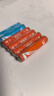 【小米平替色彩】彩虹蓝碳性电池5号电池钟表玩具电视空调遥控器电池7号遥控器鼠标小风扇 彩虹蓝7号-【六个装】 实拍图
