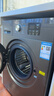 威力（WEILI）滚筒洗衣机10KG变频一级 超薄嵌入 3D蒸汽除菌 以旧换新送装一体XQG100-1016DPX钛金灰 国家补贴 实拍图