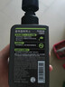 曼秀雷敦男士小黑盾系列氨基酸控油保湿洁面乳150ml*2礼物送男友秋冬礼物 实拍图