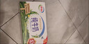 伊利【新鲜日期】纯牛奶250ml*24盒 优质乳蛋白 严选牧场 年货礼盒装 实拍图