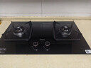 美的（Midea）家用猛火灶燃气灶双灶5.2KW大火力天然气灶猛火灶煤气灶双灶台式嵌入式两用煤气灶炉灶双眼灶具 【行业热卖】升级5.2KW可调底盘猛火灶 （5.0KW罐装液化气） 实拍图