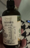 爷爷的农场有机核桃油亚麻籽油辅食油63ml*2 凉拌热炒礼盒 赠婴儿宝宝辅食谱 实拍图