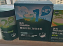 英氏婴幼儿米粉菠菜加铁加钙258g宝宝辅食钙铁锌营养米糊2阶7月+ 实拍图