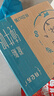 蒙牛【新鲜日期】特仑苏脱脂纯牛奶250ml*16盒 健身减脂 年货礼盒 实拍图