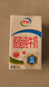 伊利【新鲜日期】脱脂纯牛奶 250ml*24盒 零脂肪好营养 年货礼盒装 实拍图