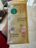 全棉时代婴儿湿巾外出手口湿纸巾成人可用100%纯棉mini便携装6包/5提 实拍图
