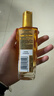 欧莱雅奇焕润发护发精油（100ml金+100ml棕）免洗女修护改善毛躁干枯 实拍图